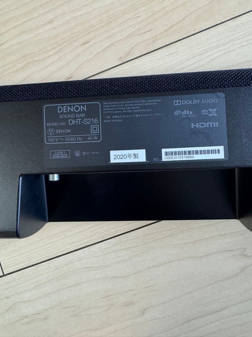 DENON DHT-S216 サウンドバー 2020年製