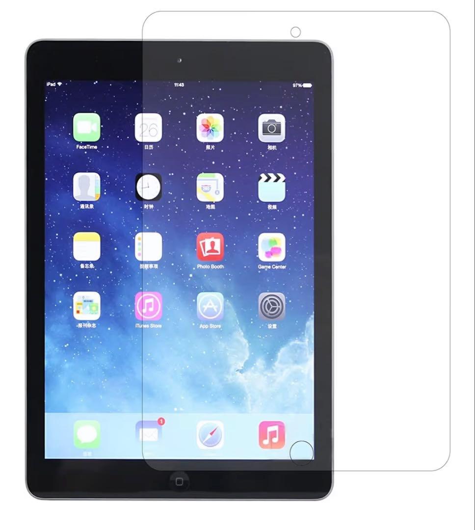 Apple iPad (第６世代) Wi-Fi 32GB スペースグレイ 美品