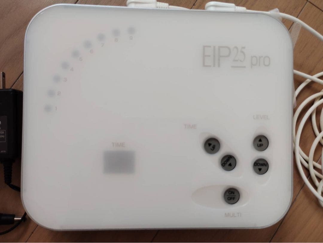 EIP25 pro 美顔器＋リフトアップ美容液
