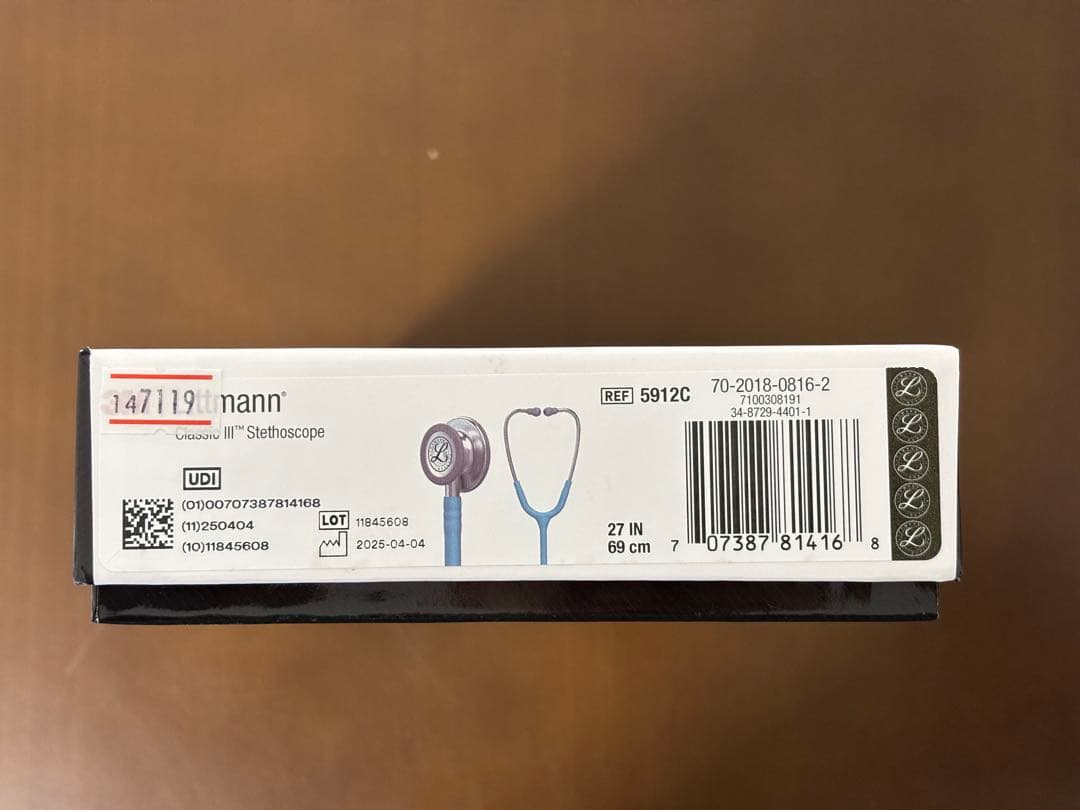 ①新品 Littmann Classic III 聴診器 水色
