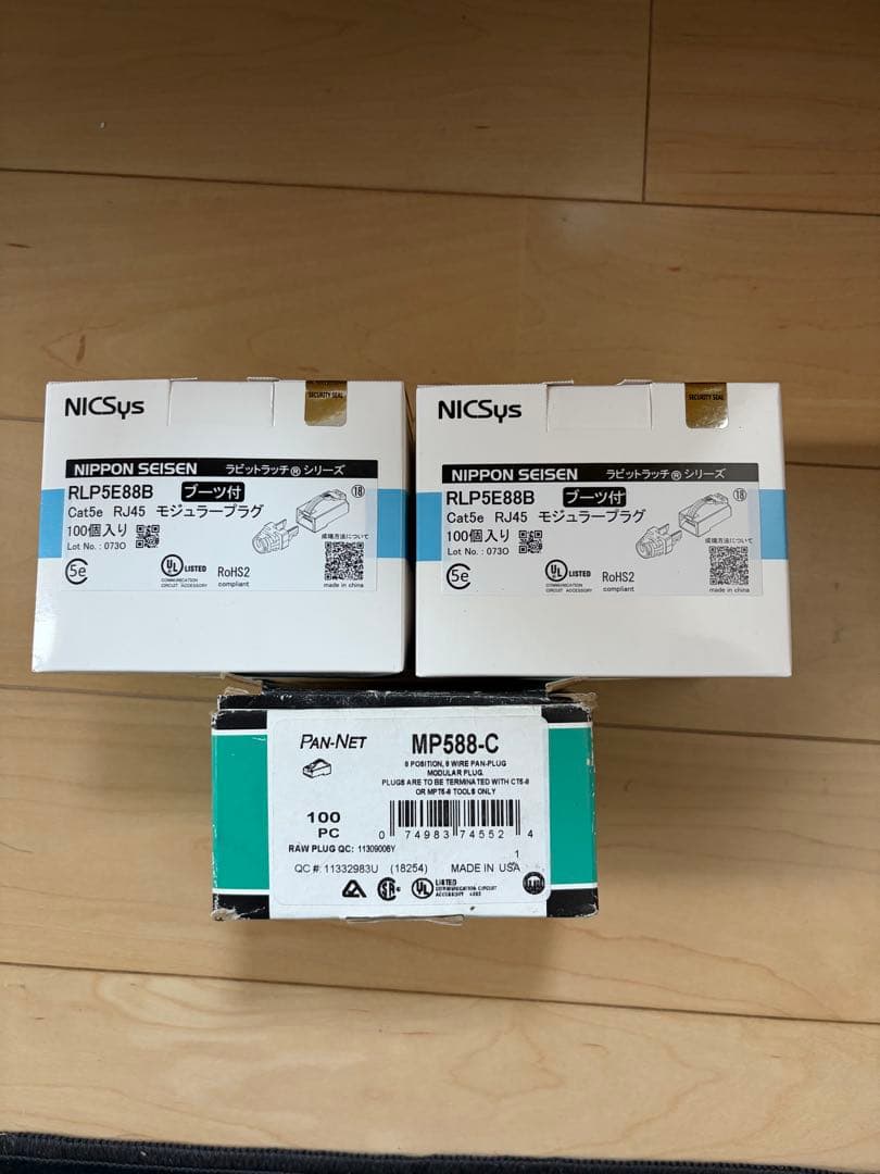 RJ45コネクタ　NIPPON SEISEN / PANDUIT