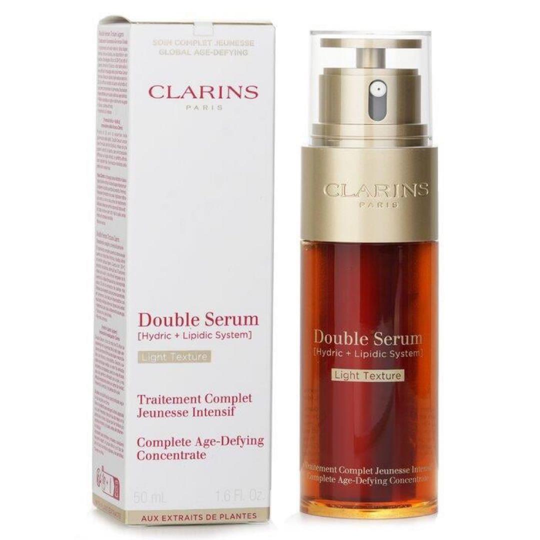 CLARINS ダブル セーラム ライト 50ml &ダブルセーラムアイ20ml