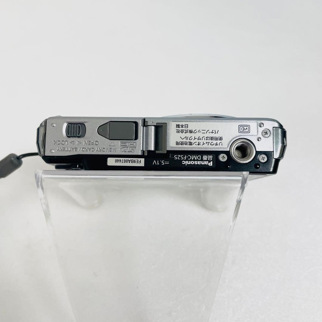 【特価品】Panasonic パナソニック デジカメ DMC-FS25