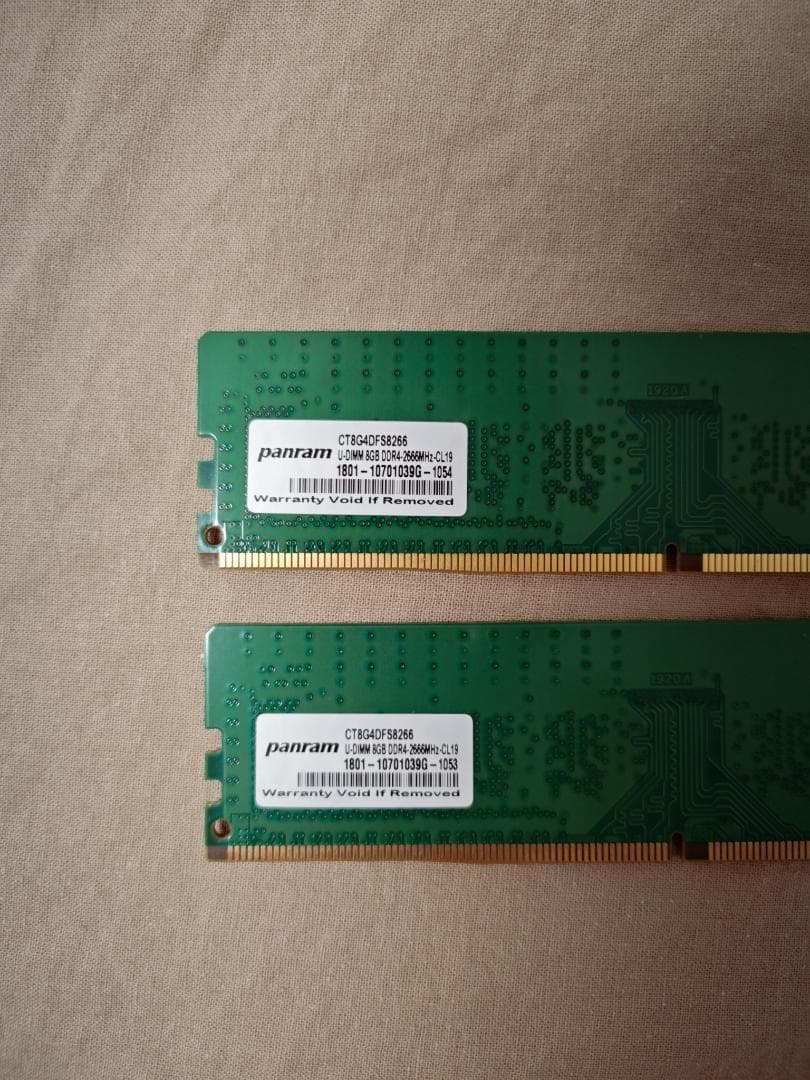 Crucial DDR4 2666メモリー 8GB×2枚セット 合計 16GB