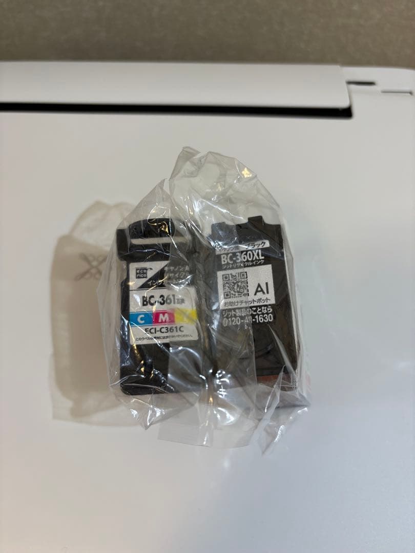 Canon PIXUS TS5430 プリンター