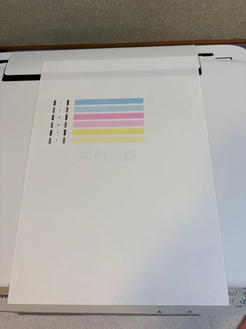 Canon PIXUS TS5430 プリンター