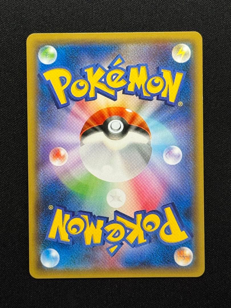 フーパ　プロモ　光輪の超魔神 フーパ 入場者プレゼント ポケモンカード