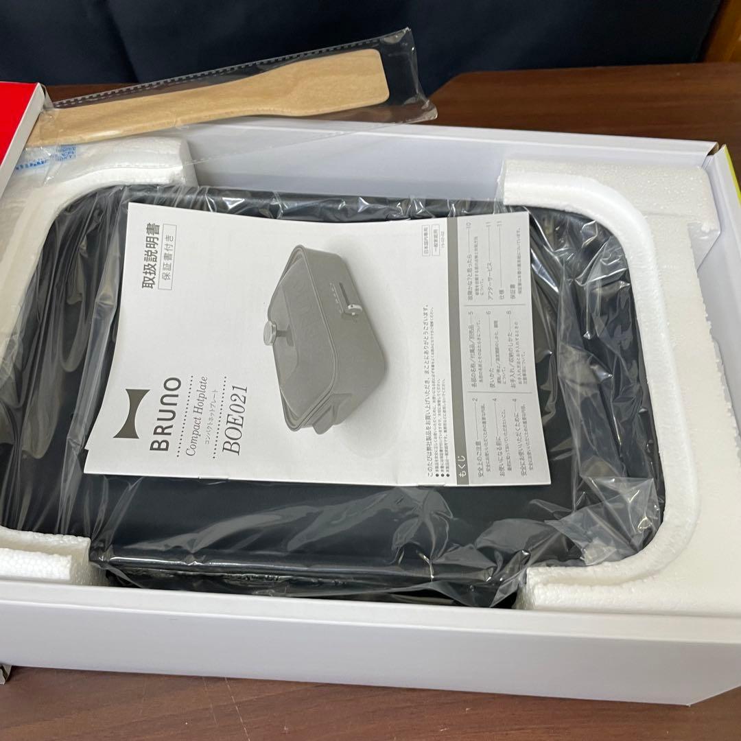 ブルーノ　BRUNO コンパクトホットプレート　レッド　赤　新品 に近い