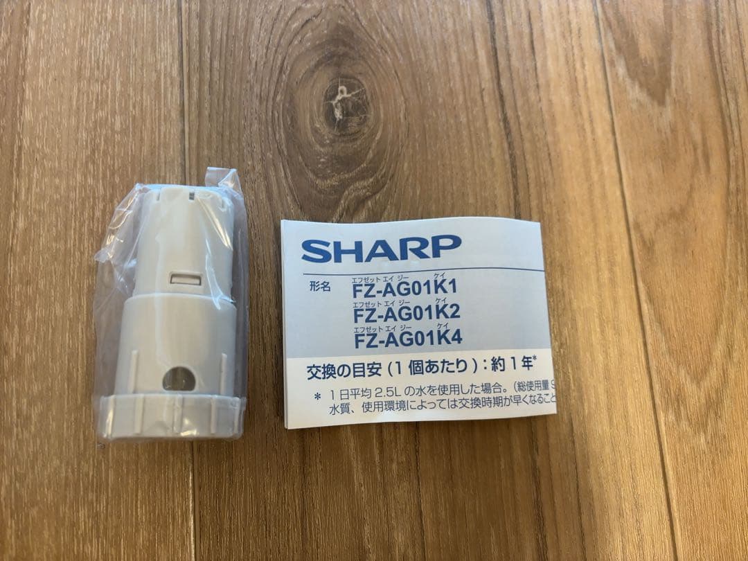 シャープ　加湿器　HV-P55-W