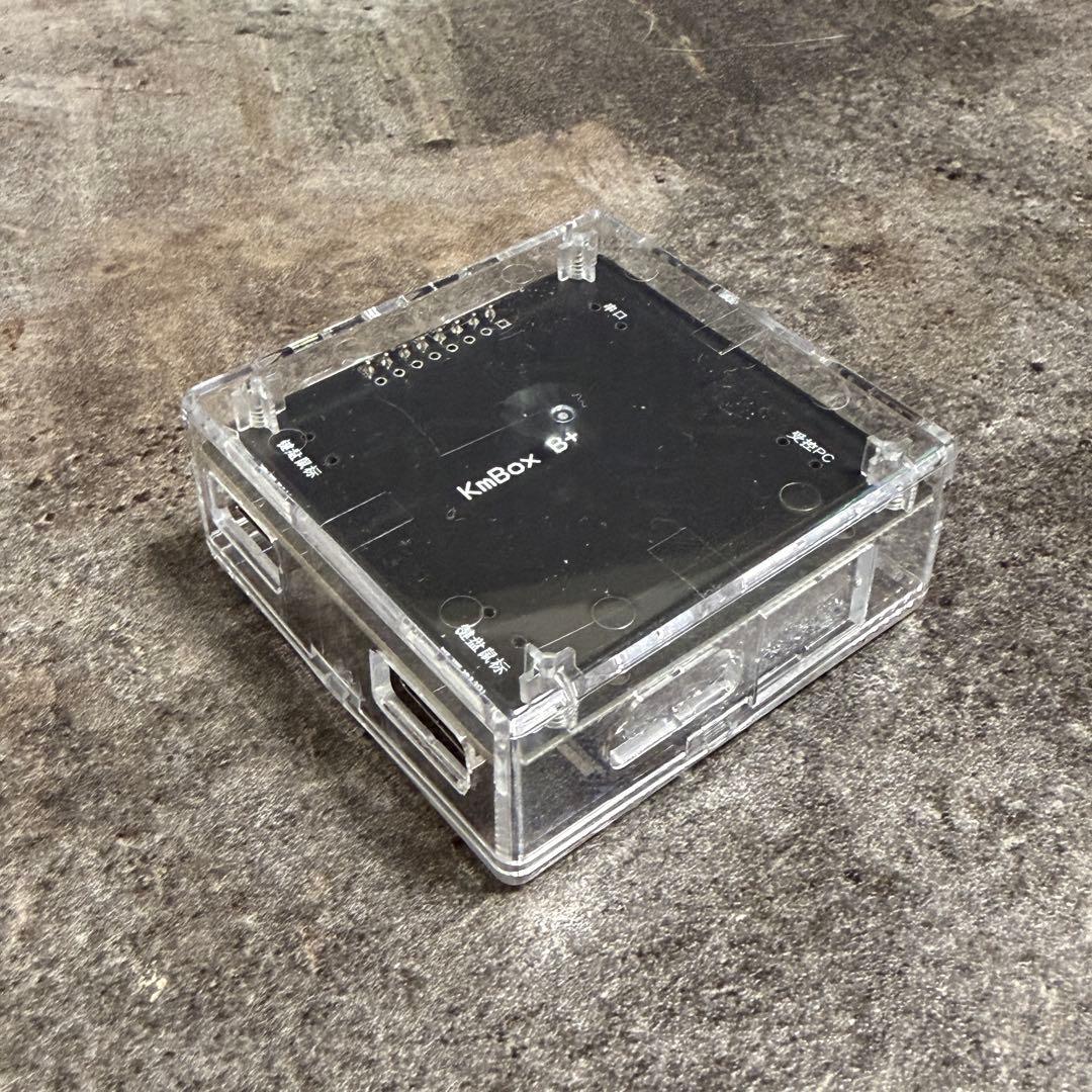 【新品未使用】Fuser kmbox セット