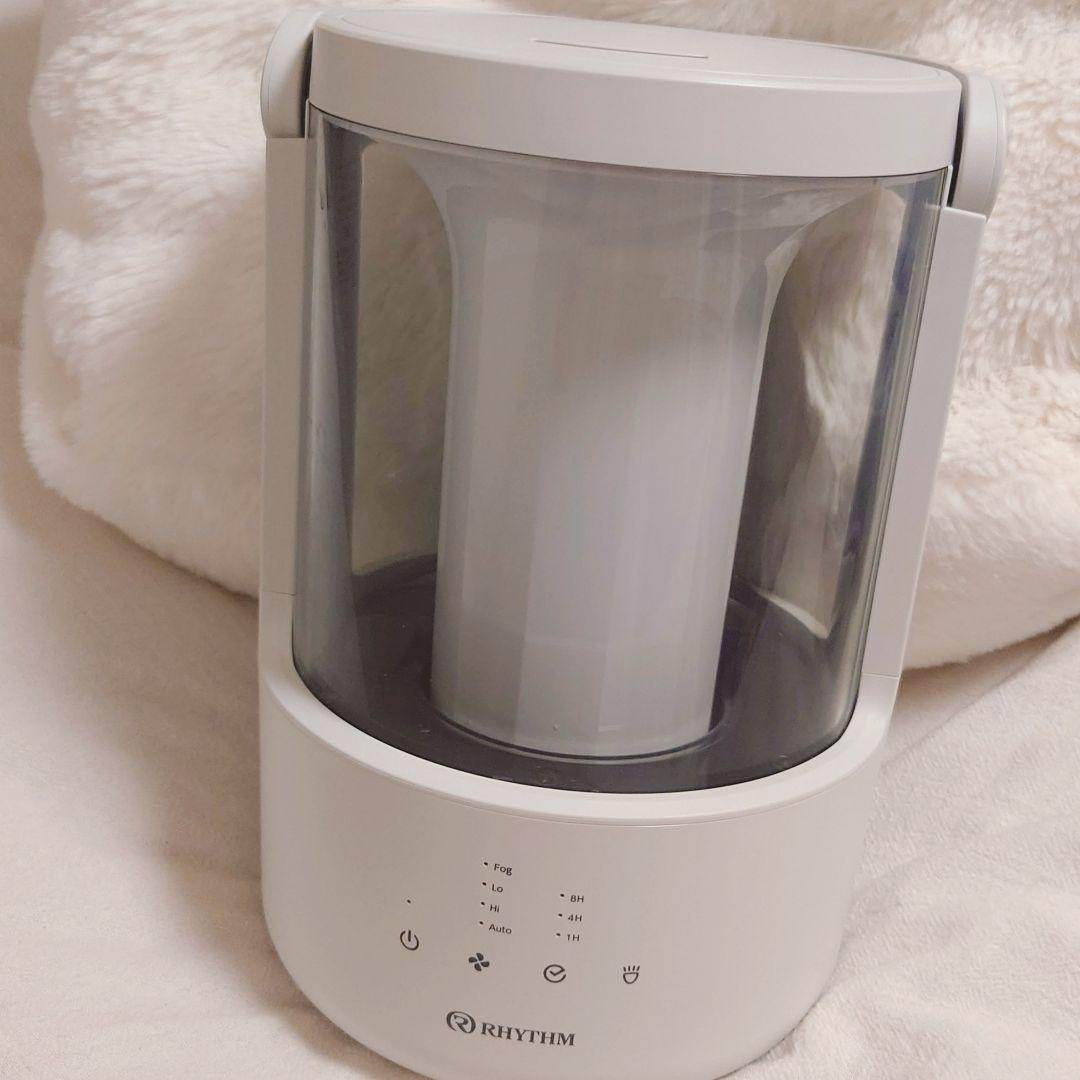 ♡数回使用 美品 加湿器 リズム RHYTHM MIST250 ライトグレー♡