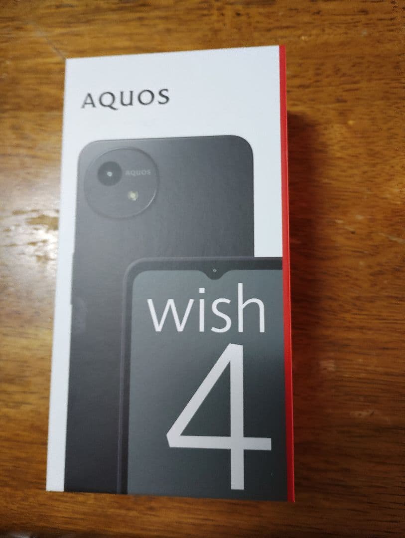 AQUOS　wish4 新品未使用　ブラック A403SH