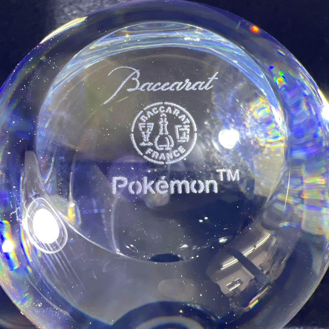 バカラ　ポケモン　モンスターボール置物　共箱　幅約7㎝　東Y8-0327☆1F
