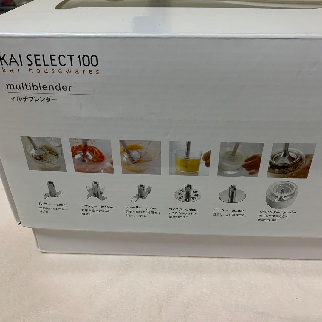 KAI SELECT100 multiblender DK-5043 ブレンダー