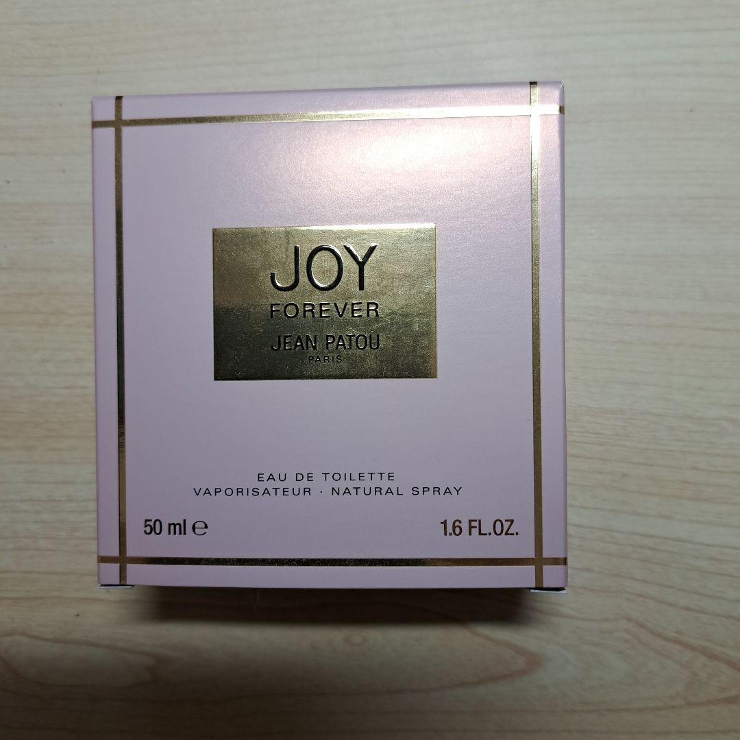 ジャン　パトゥ　JOY　FOREVER　50ml
