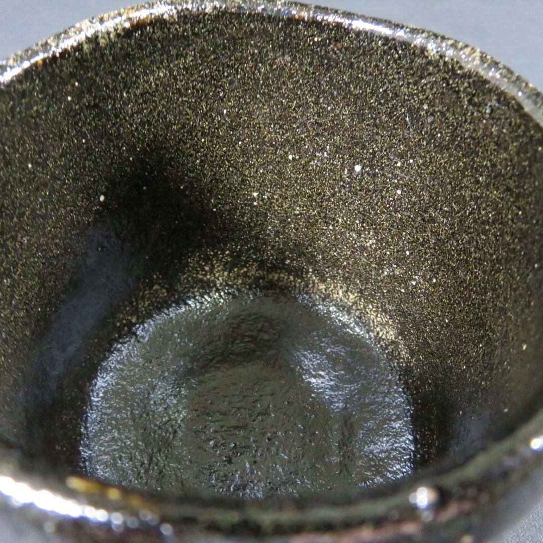 茶碗 寿楽 黒楽 筒茶碗 陶雅堂 木箱 共箱 抹茶碗 茶器 茶道具