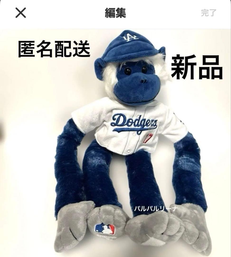 ジャンナッツクリスマス2025&ベルガモットFOCOSHOHEI OHTANI