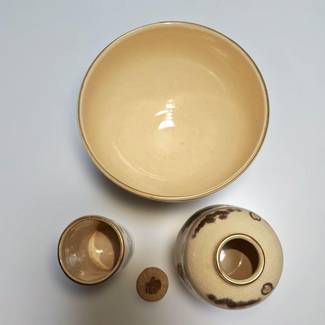 茶道具　春慶茶箱