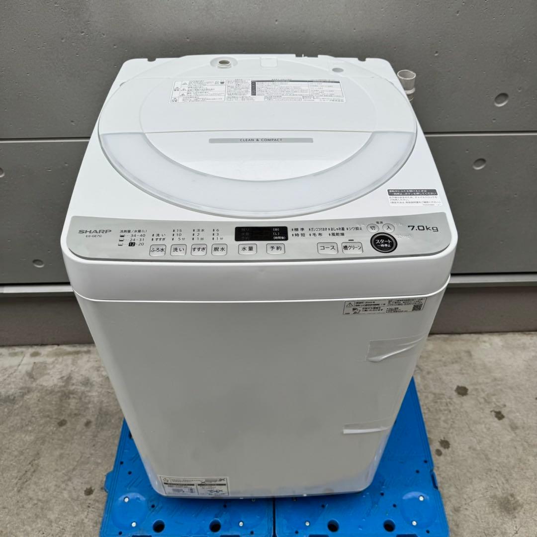 323⭐️2023年製★シャープ　洗濯機　7KG 大型　大容量　一人暮らし