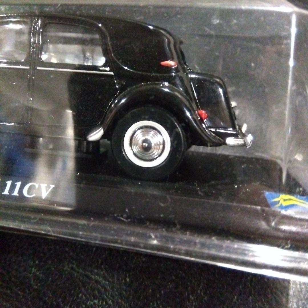 コレクション Citoroen