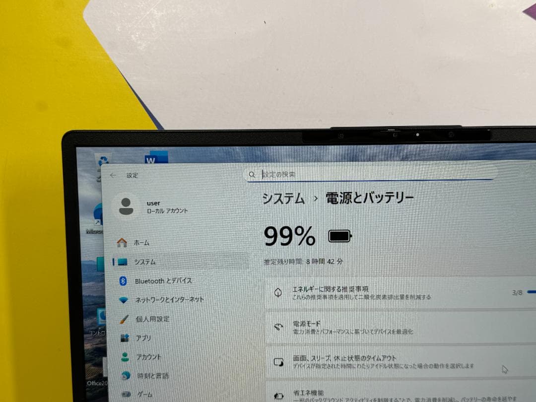 美品 タッチパネル 第12世代 富士通 U9312/K ノートPC 13.3型