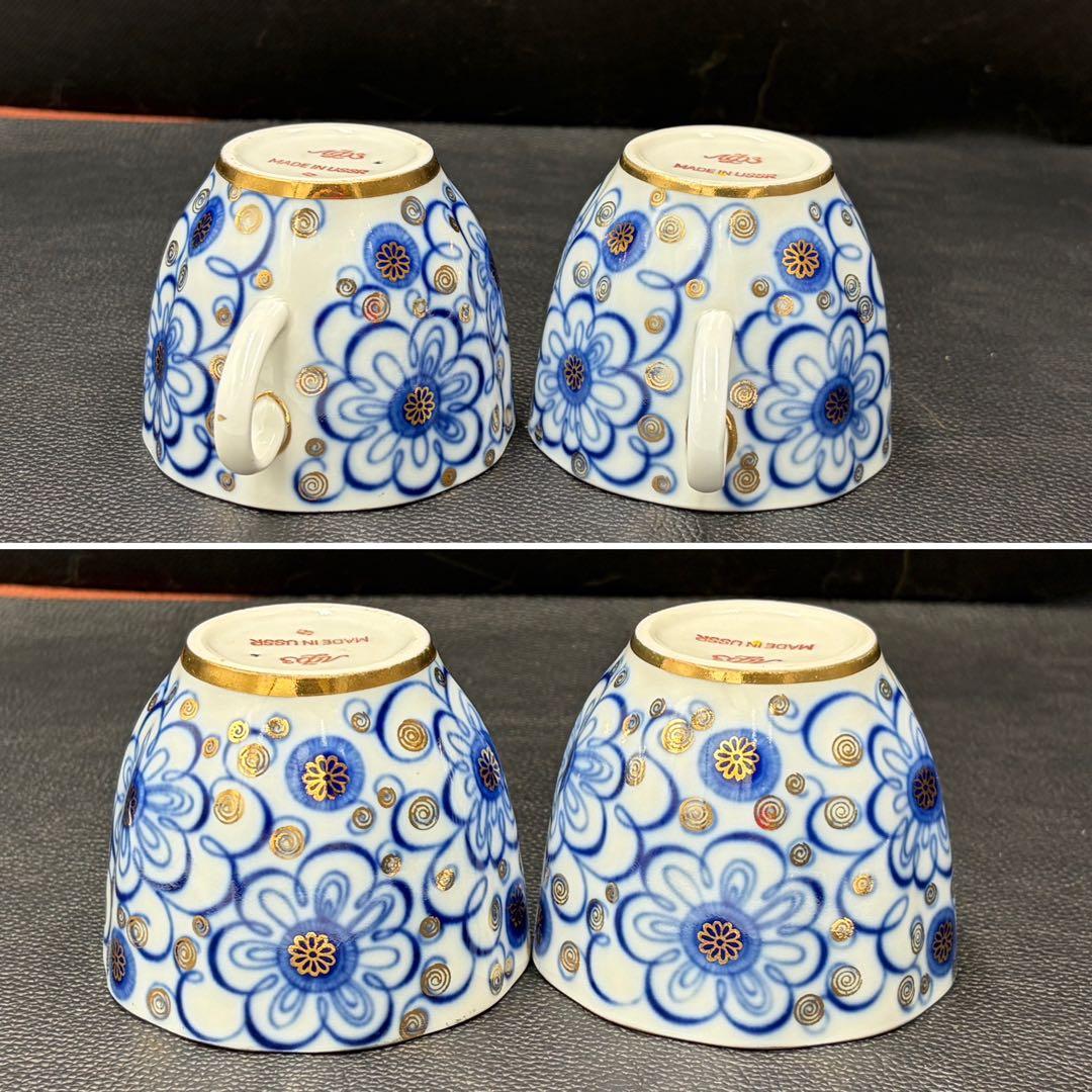 アンティーク　ソビエト　ロモノーソフ　青色系花柄カップ＆ソーサー　２セット①現状