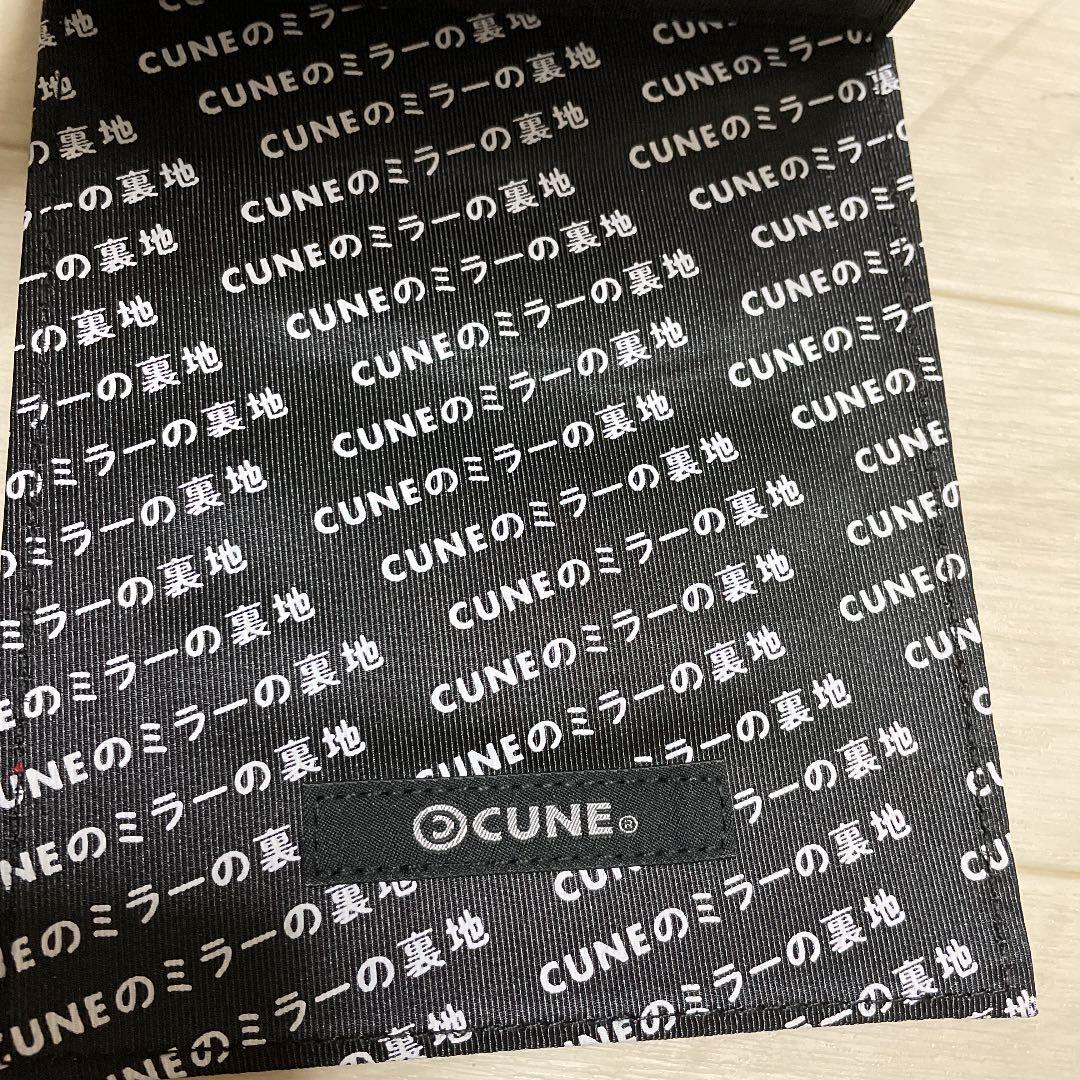 【新品未使用】cune 折りたたみミラー