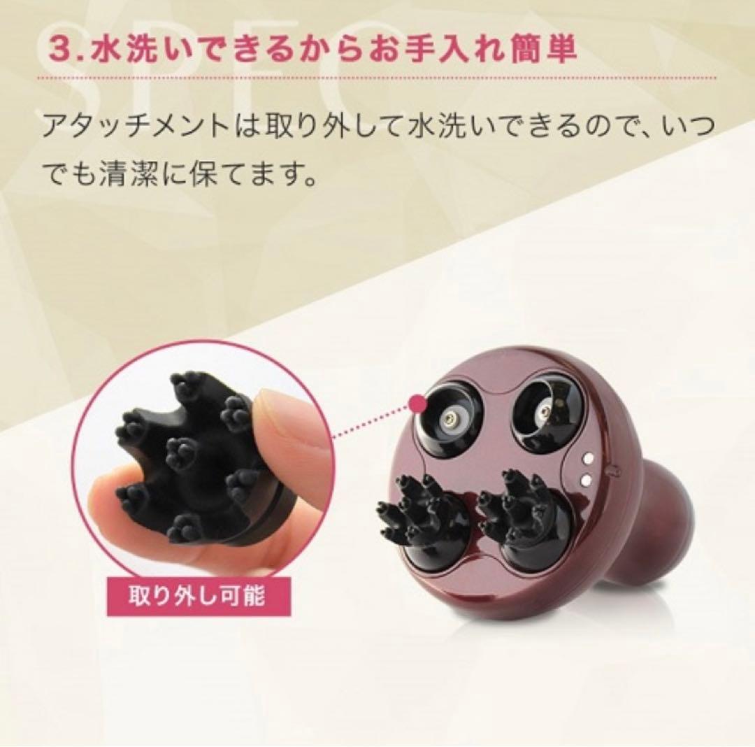 【未使用】Le ment ヘッドスパ　マッサージ