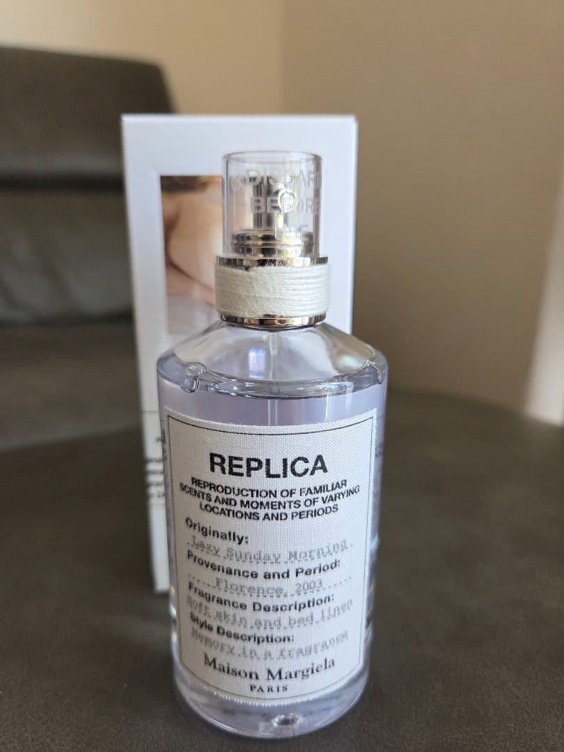 メゾンマルジェラ レプリカ レイジーサンデーモーニング 100mL