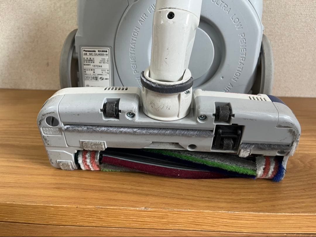 パナソニック MC-SXJ4000-W サイクロン掃除機 キャニスター 中古