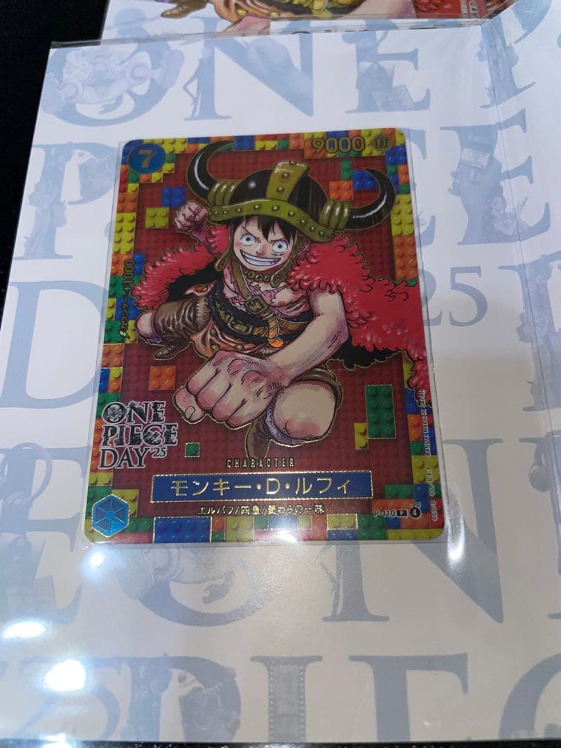 【ワンピースデイ25】プレミアムカードコレクション新品・未開封10個セット