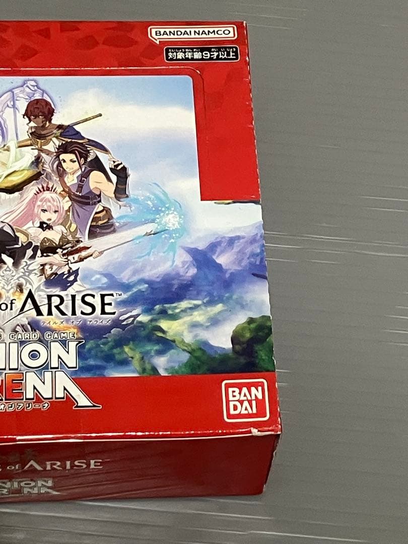 テイルズUNION ARENA 2023 未開封1BOX ボックス　トレカ