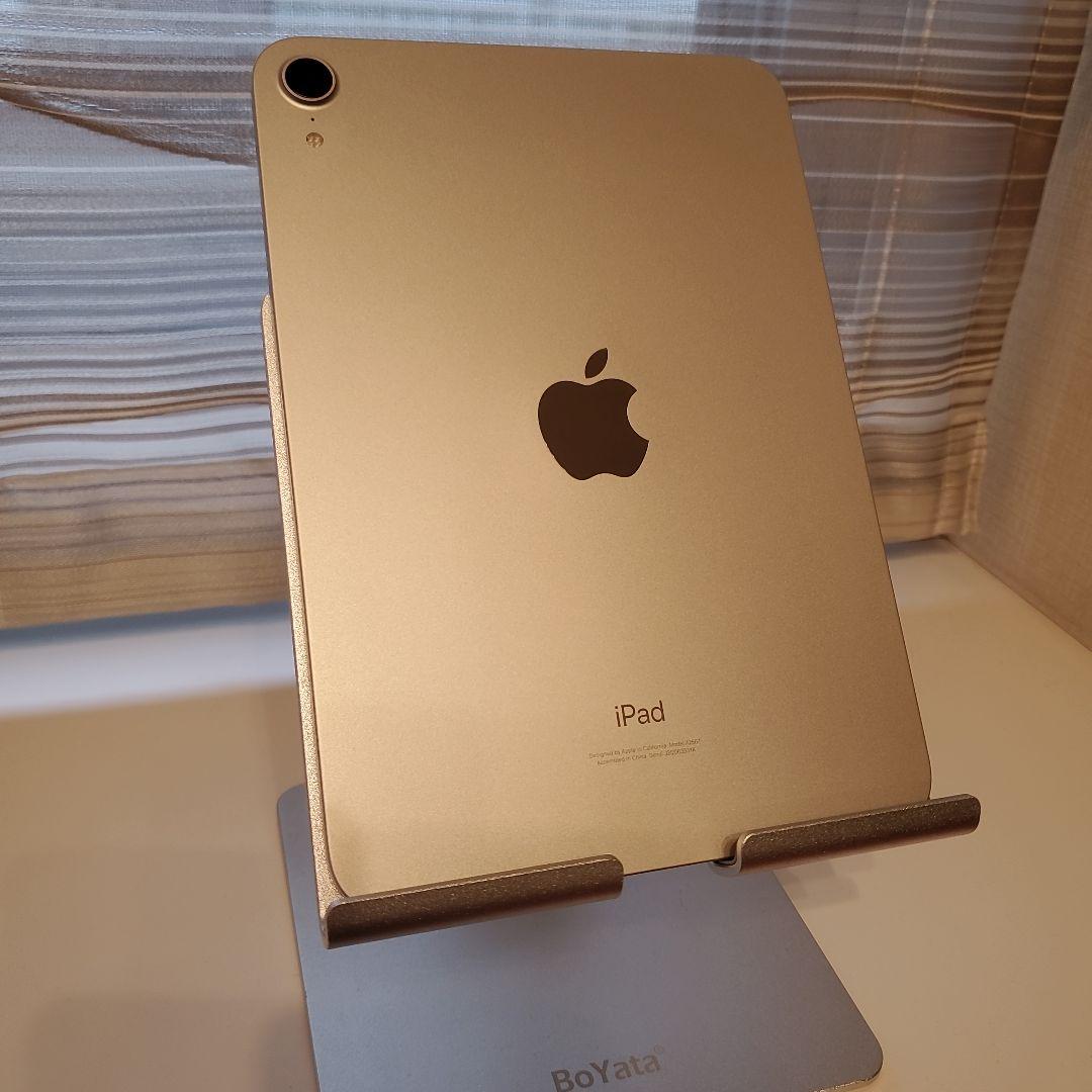 iPad mini 第6世代 256gb Wi-Fi スターライト