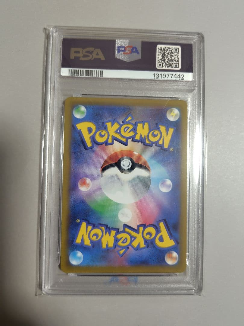 な*ど様 ポケモンカード、ブラッキー、CSR.psa10