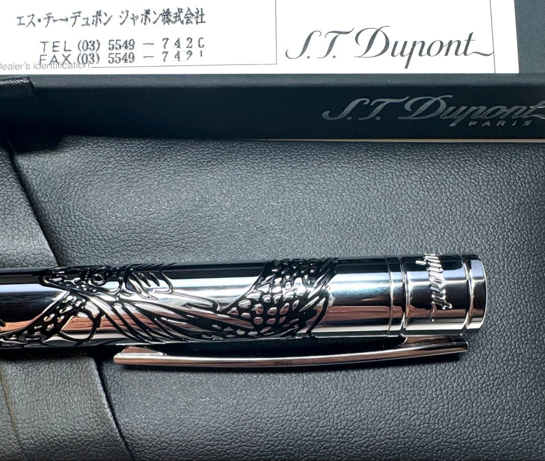 デュポンライターで有名な。 265027Dイニシャルドラゴンボールペン