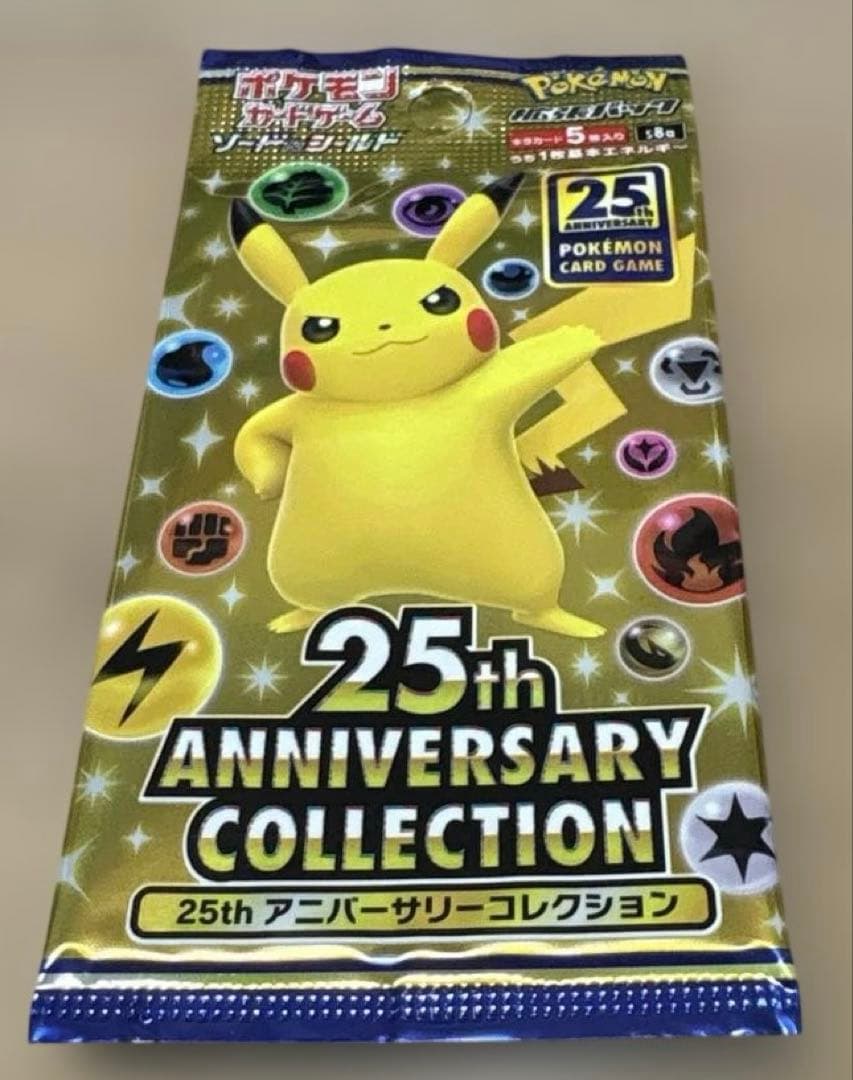 ★ポケモンカード★25th アニバーサリーコレクション 5パック★新品未開封
