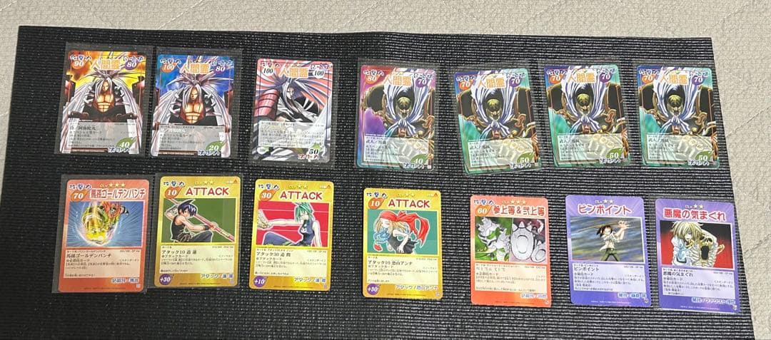 シャーマンキング　超占事略決　スペシャルレア+その他　まとめ売り　レア
