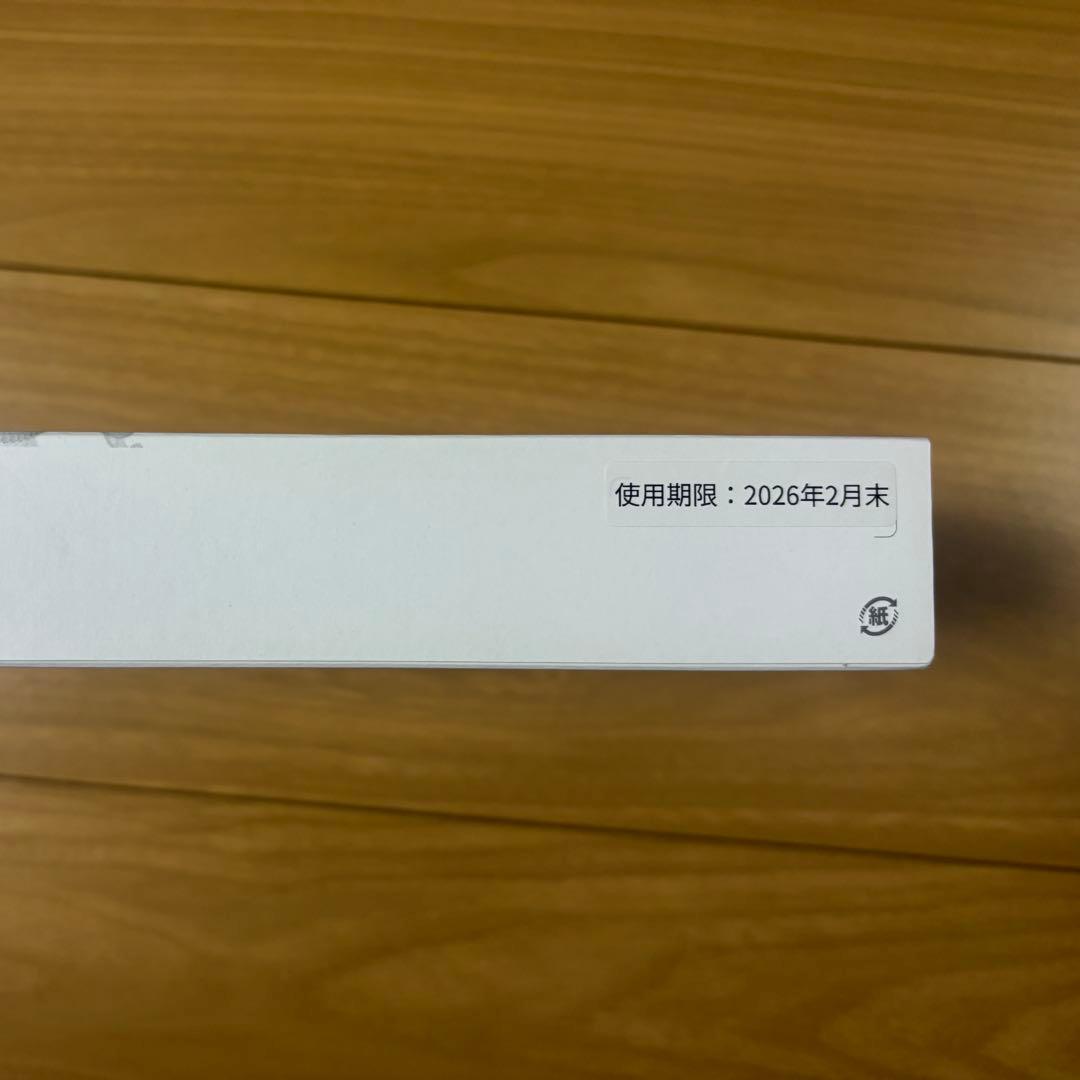 GeneLife Genesis 2.0 遺伝子検査キット