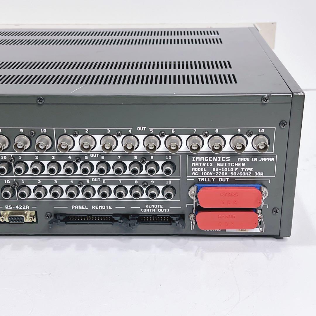 【希少】 IMAGENICS SW-1010F マトリックススイッチャー