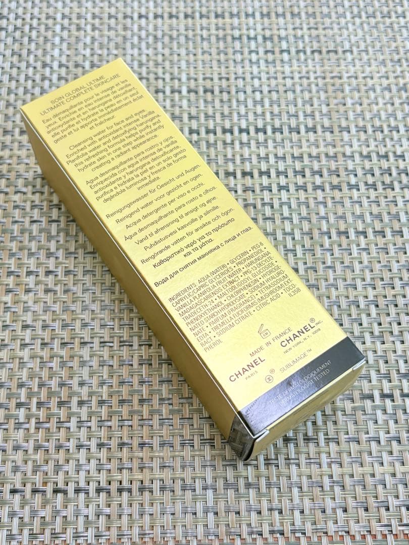 CHANEL SUBLIMAGE L'EAU DE DÉMAQUILLAGE新品