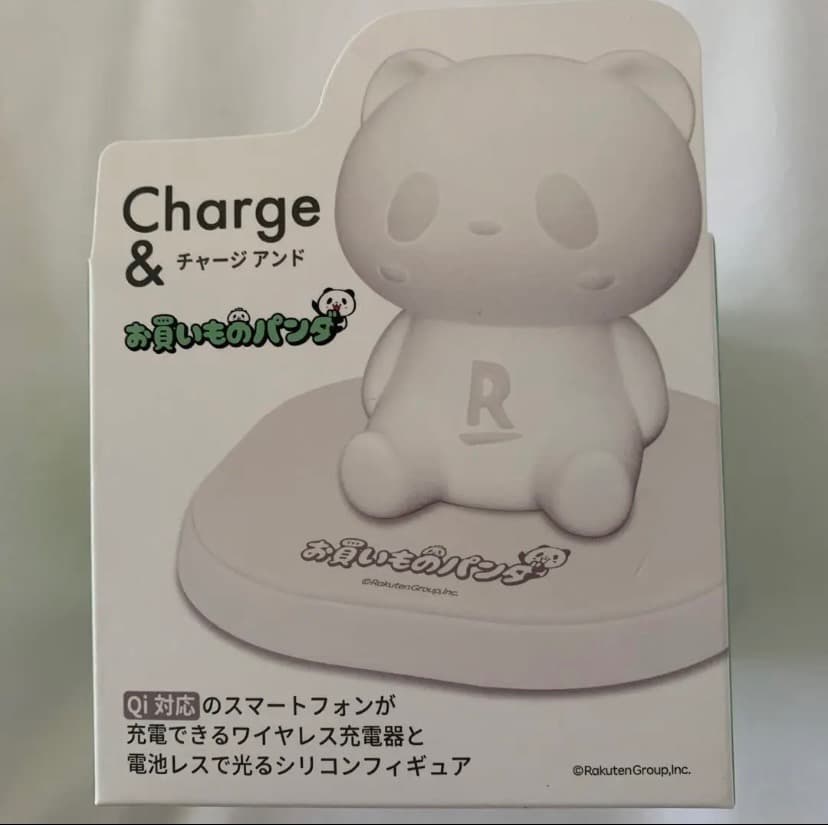 新品未使用未開封お買い物ぱんだ　チャージアンド（ライト＆置くだけ充電）広島限定