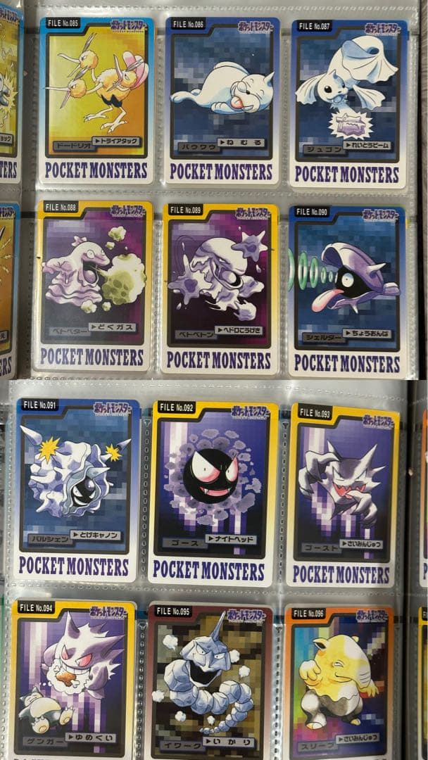 美品】ポケモン　カードダス　151種　フルコンプリート！