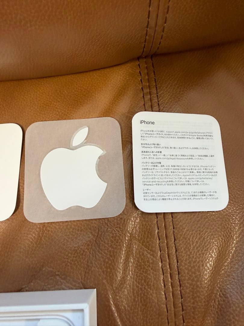 iPhone13 プロダクトレッド　128GB