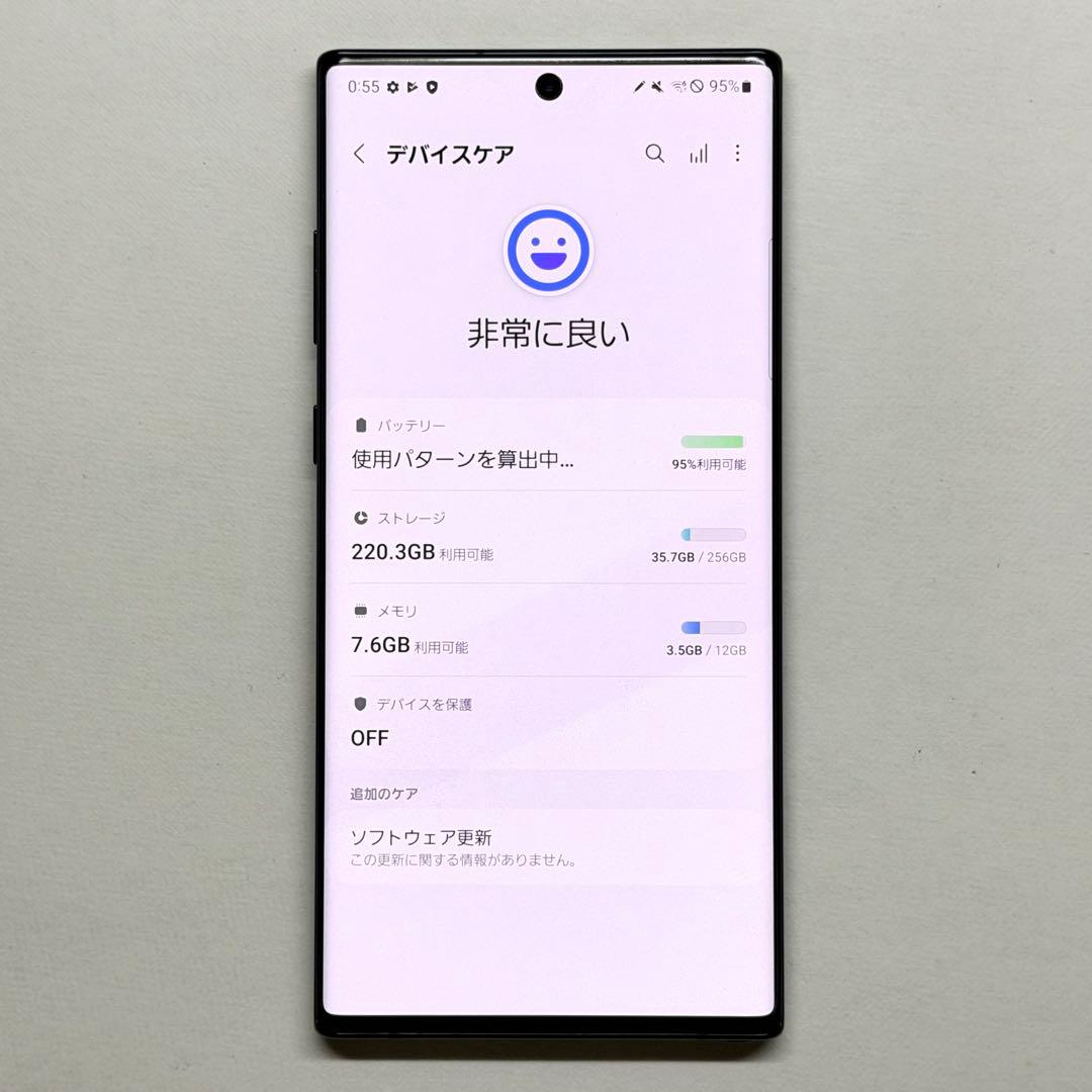 Galaxy Note10+ オーラブラック 256GB 楽天版 美品 ケース付