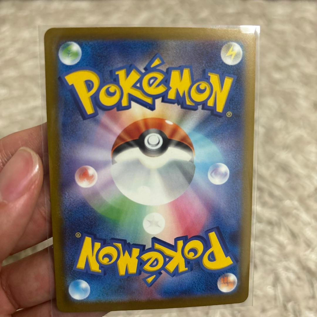 ミュウツー-EX GX 280HP ポケモンカード