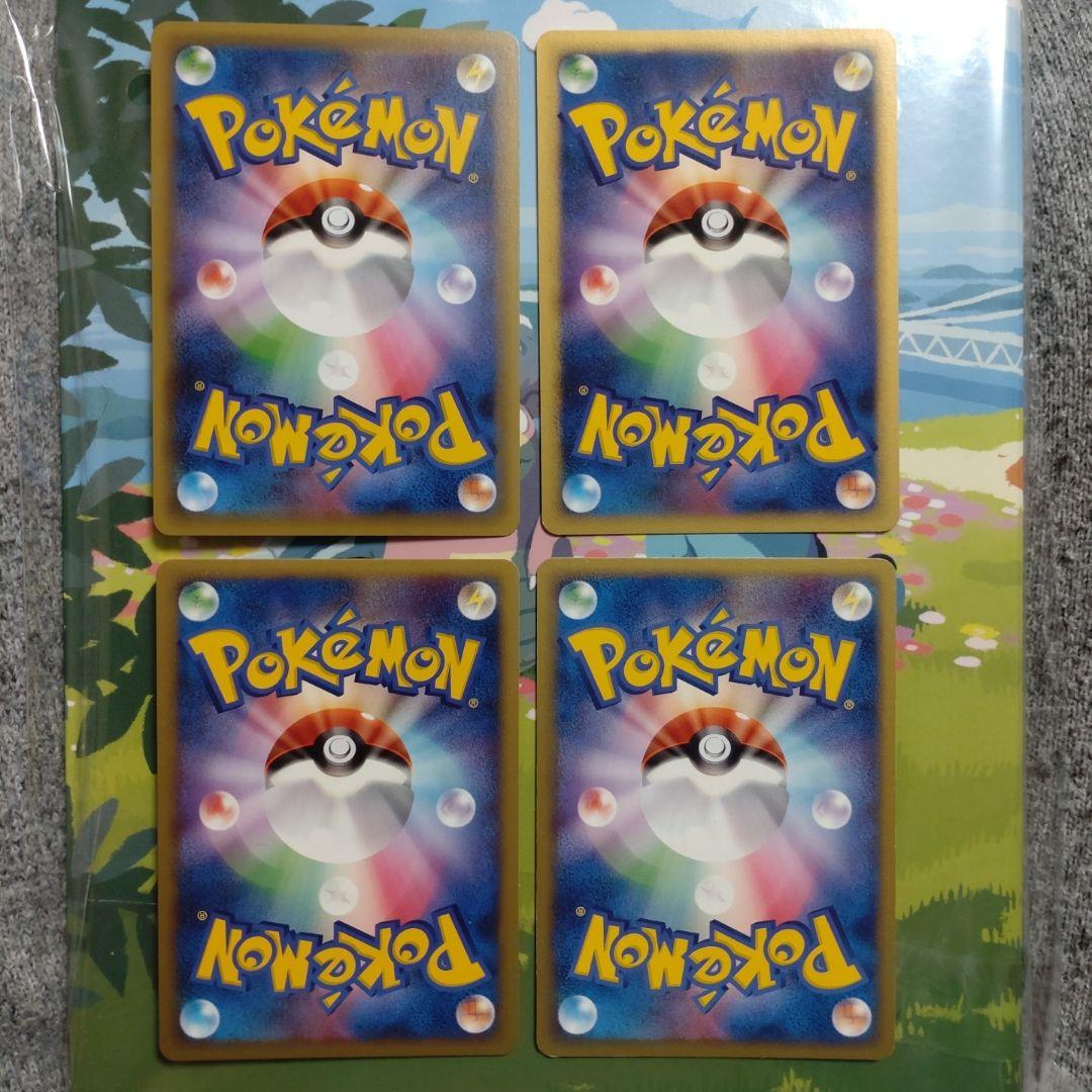 No.251 セレビィ セット♪ ポケモンカード