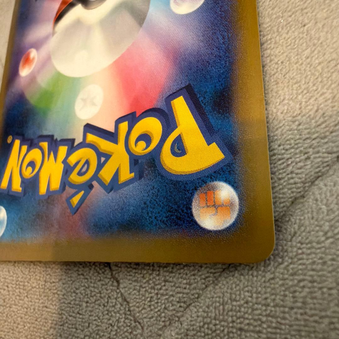 MレックウザEX PROMO XYシリーズプロモーションカード PROMO 2…