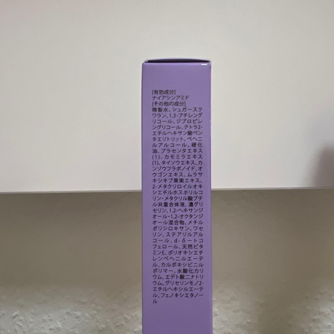 CHURUMIチュルミ薬用ファンデーション+薬用クリーム