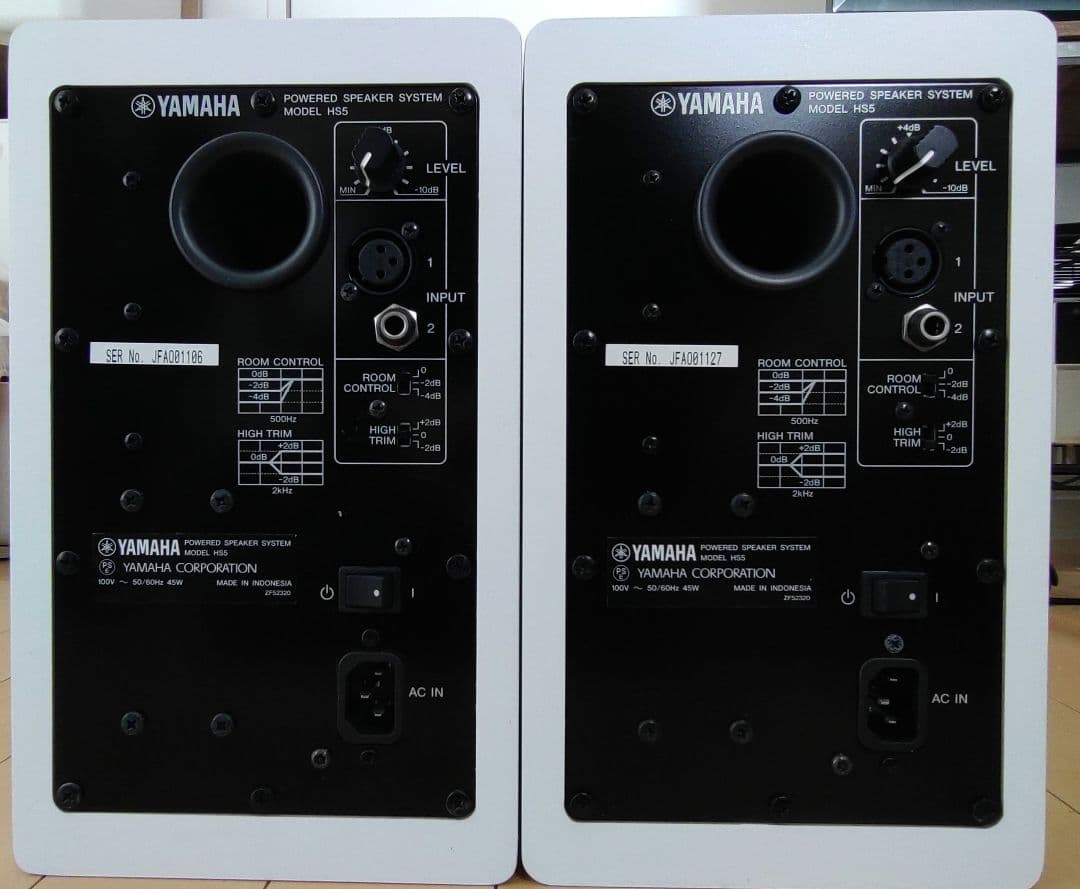 【2個セット】YAMAHA HS5