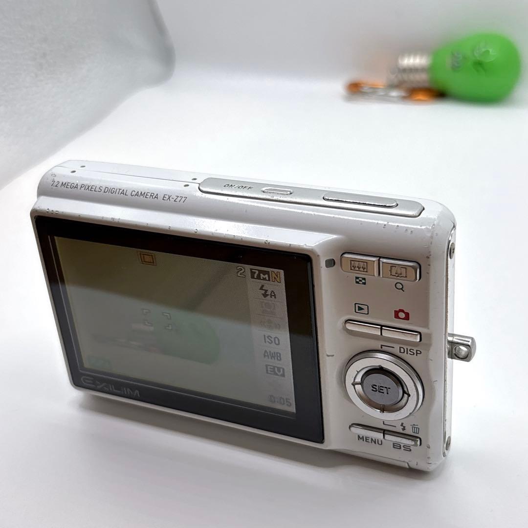 CASIO EXILIM EX-Z77 カシオ コンデジ ホワイト　デジカメ